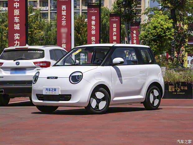 长安汽车 长安Lumin 2024款 130km 长安汽车 长安Lumin 2024款 130km