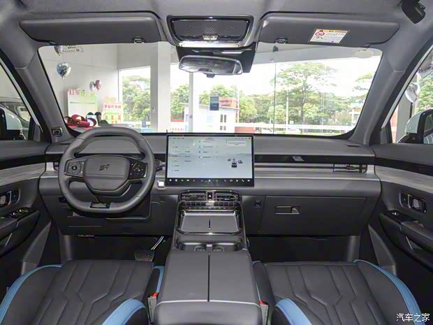 奇瑞汽车 捷途山海L6 2024款 高配版 奇瑞汽车 捷途山海L6 2024款 高配版