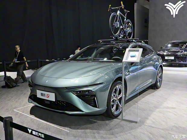 合众汽车 哪吒S猎装 2024款 增程300 Pro版 合众汽车 哪吒S猎装 2024款 增程300 Pro版