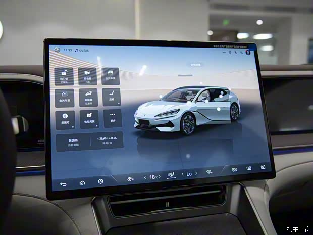 腾势汽车 腾势Z9GT 2024款 GT 插电混动版 腾势汽车 腾势Z9GT 2024款 GT 插电混动版