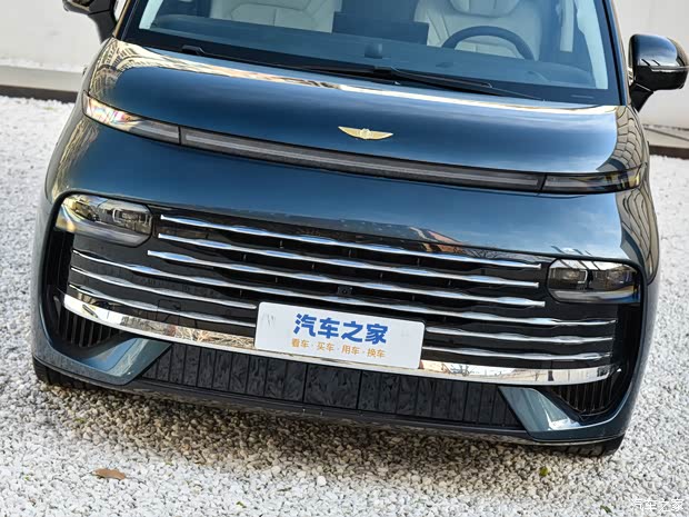 汽车之家