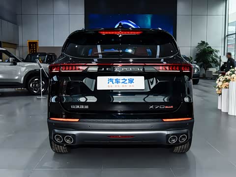 2026款 冠军版 1.5T DCT豪华+ 7座 2026款 冠军版 1.5T DCT豪华+ 7座