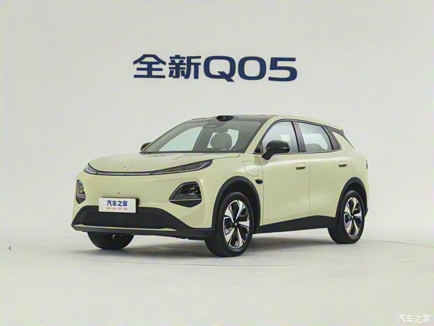 汽车之家