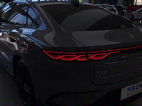 2025款 DM-i 智驾版 245KM尊荣型 2025款 DM-i 智驾版 245KM尊荣型
