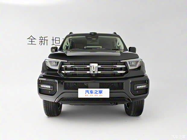 汽车之家