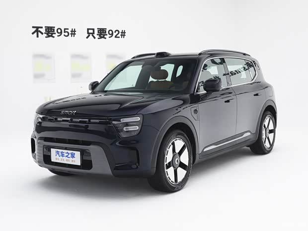 汽车之家