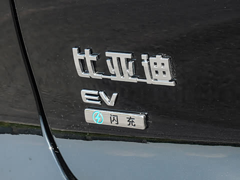 2026¿î EV ÖǼݰæ 705KMÉÁ³ä×ð¹ó°æ 2026¿î EV ÖǼݰæ 705KMÉÁ³ä×ð¹ó°æ