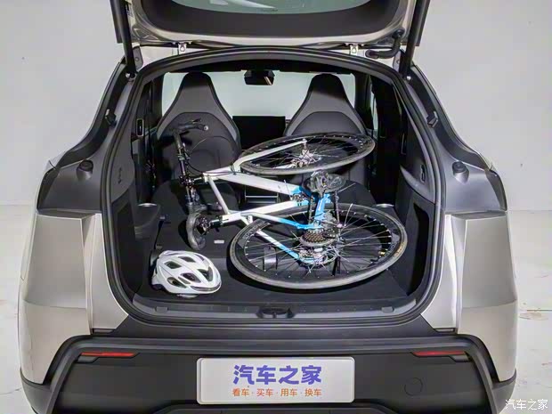 汽车之家