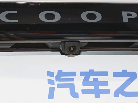2025款 2.0T COOPER S 赛车手 三门版 2025款 2.0T COOPER S 赛车手 三门版