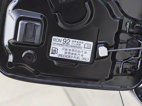 2026款 全球30年荣耀款 2.0L e:HEV 两驱智臻版 2026款 全球30年荣耀款 2.0L e:HEV 两驱智臻版