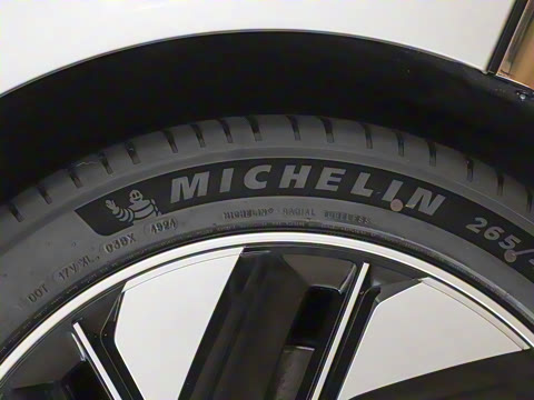 2025款 210Ultra智驾版 5座 2025款 210Ultra智驾版 5座