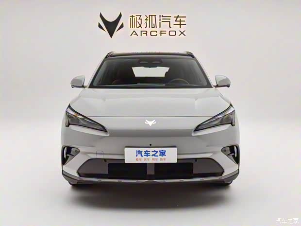 汽车之家