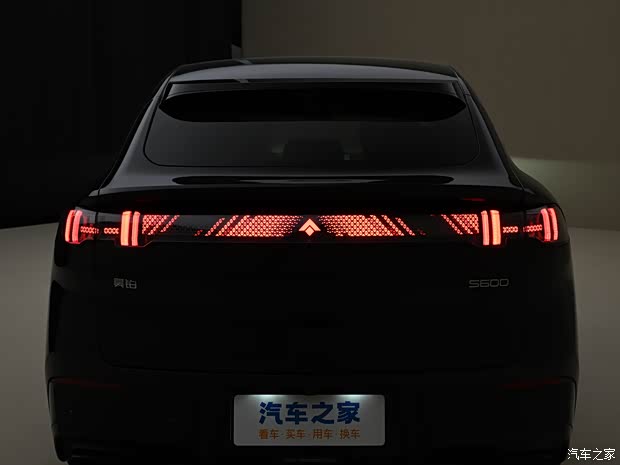 汽车之家