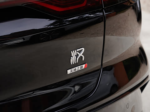 2025款 EV 智驾版 635KM激光雷达旗舰型 2025款 EV 智驾版 635KM激光雷达旗舰型