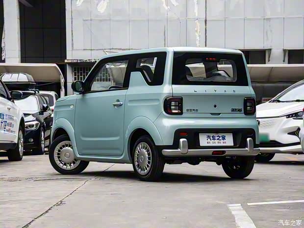 汽车之家