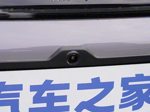 2025款 DM-i 智驾版 245KM激光雷达旗舰型 2025款 DM-i 智驾版 245KM激光雷达旗舰型