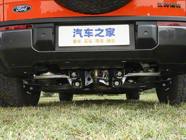 汽车之家