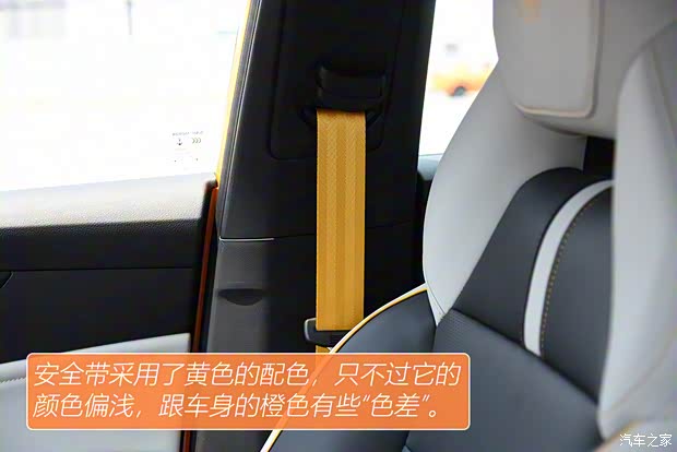 上汽集團(tuán) 名爵6 2021款 Pro 1.5T 自動(dòng)Trophy智駕旗艦版 上汽集團(tuán) 名爵6 2021款 Pro 1.5T 自動(dòng)Trophy智駕旗艦版