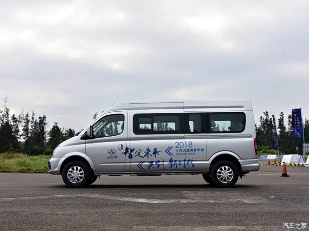 上汽大通 上汽大通V80 2018款 AMT商杰