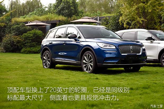 長安林肯 冒險家 2022款 2.0T 四驅尊耀版