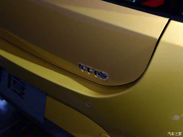 凯翼汽车 轩度 2021款 1.5T CVT霸道版