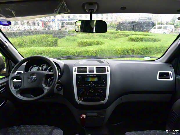 福田汽車 蒙派克E 2017款 2.0L新快運(yùn)長(zhǎng)軸4Q20M