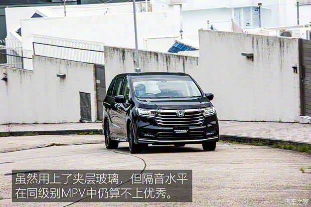 本田(进口) 奥德赛(海外) 2021款 2.4L CVT香港版 本田(进口) 奥德赛(海外) 2021款 2.4L CVT香港版