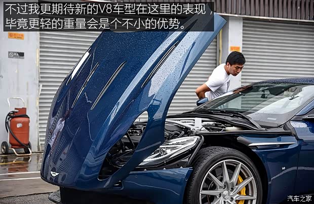 阿斯頓·馬丁 阿斯頓·馬丁DB11 2016款 5.2T 首發(fā)版