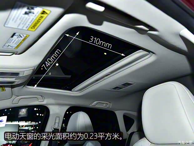 马自达(进口) 马自达CX-5(进口) 2017款 基本型