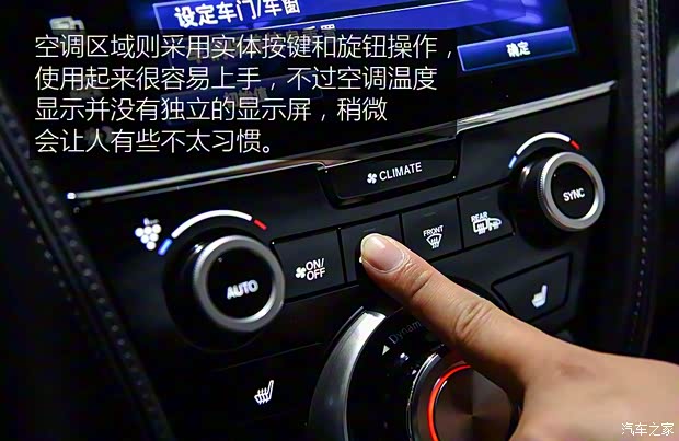 廣汽謳歌 謳歌CDX 2016款 中級兩驅型 廣汽謳歌 謳歌CDX 2016款 中級兩驅型