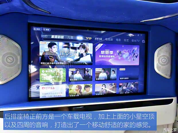 上汽大通 上汽大通MAXUS G20 2021款 PLUS 金騎士版