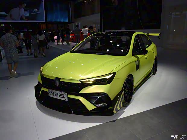 上汽集團 榮威i5 2021款 改裝版