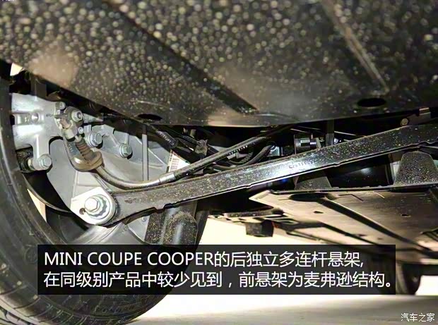 MINI MINI COUPE 2012款 1.6L COOPER