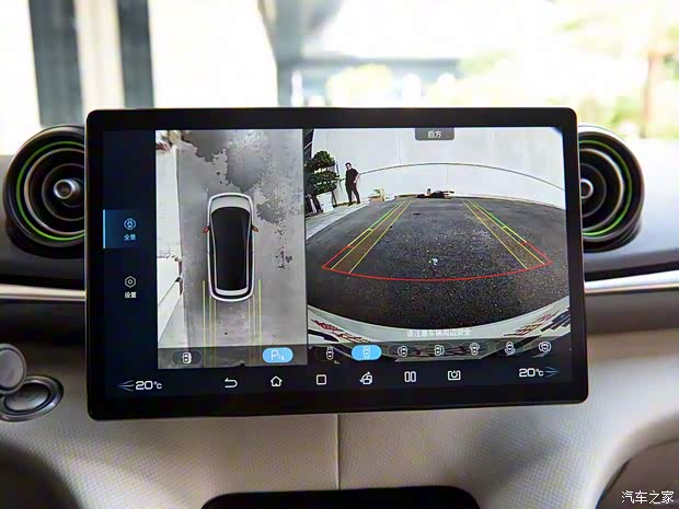 比亞迪 海豚 2021款 405km 時尚版