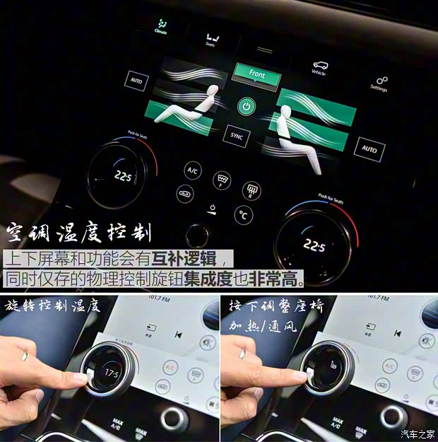 路虎(进口) 揽胜星脉 2017款 P380 首发限量版 路虎(进口) 揽胜星脉 2017款 P380 首发限量版