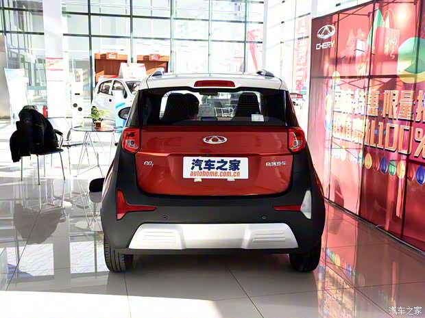 奇瑞新能源 奇瑞S51 EV 2017款  基本型