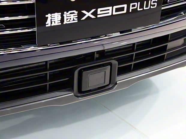 奇瑞汽車 捷途X90 PLUS 2021款 1.6TD DCT莊園