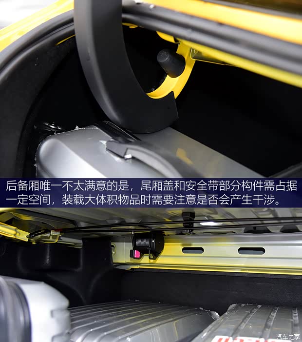 上汽集团 名爵5 2021款 300TGI DCT青奢旗舰版