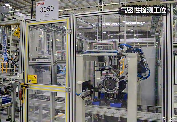 長城汽車 WEY VV7 2017款 VV7c 旗艦型