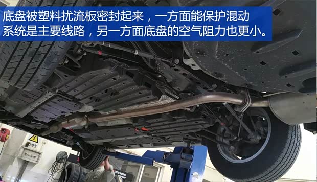 广汽丰田 凯美瑞 2015款 双擎 2.5HG 豪华导航版