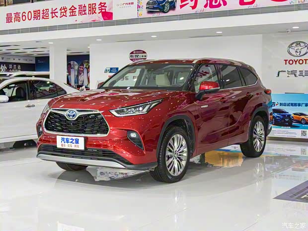 广汽丰田 汉兰达 2022款 双擎 2.5L 四驱至尊版 7座 广汽丰田 汉兰达 2022款 双擎 2.5L 四驱至尊版 7座