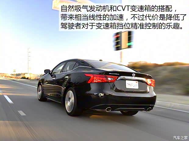 日产(进口) 西玛(海外) 2016款 基本型