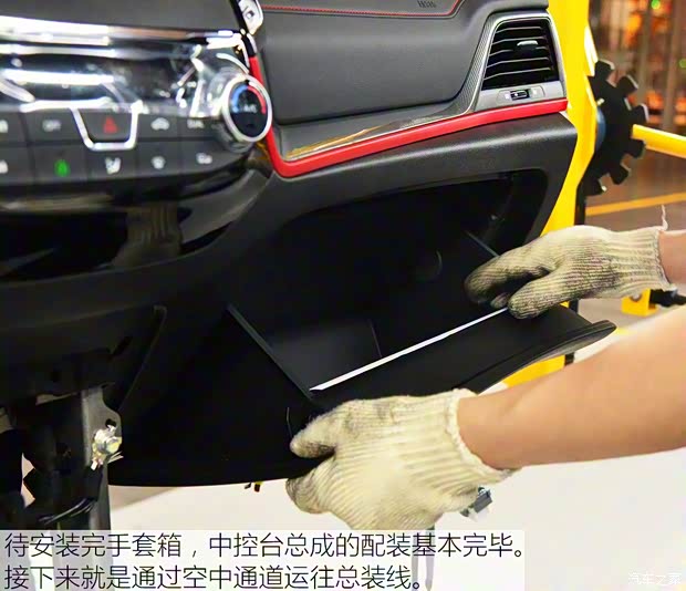 长安汽车 长安CS55 2017款 1.5T 自动炫耀型 长安汽车 长安CS55 2017款 1.5T 自动炫耀型