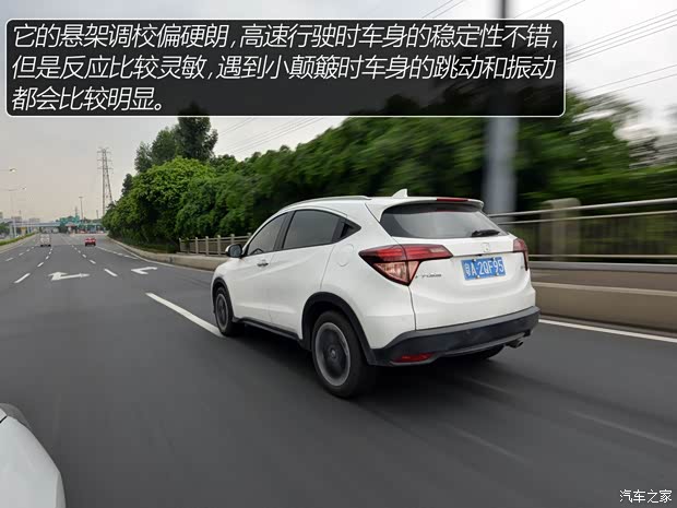 广汽本田 缤智 2015款 1.8L CVT两驱豪华型