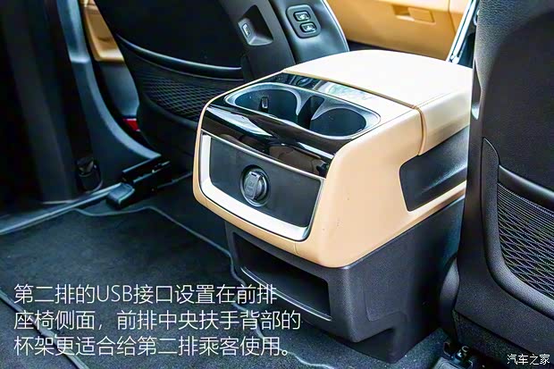 起亞(進口) 嘉華(進口) 2022款 3.5L SX Prestige 美國版 起亞(進口) 嘉華(進口) 2022款 3.5L SX Prestige 美國版