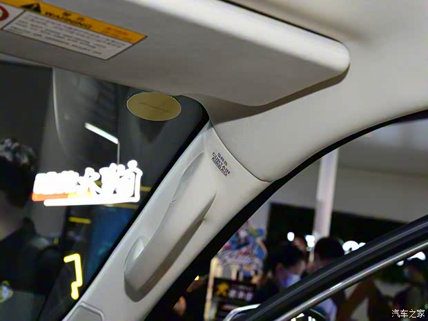 長(zhǎng)城汽車 哈弗H9 2022款 2.0T 汽油四驅(qū)尊享型 5座