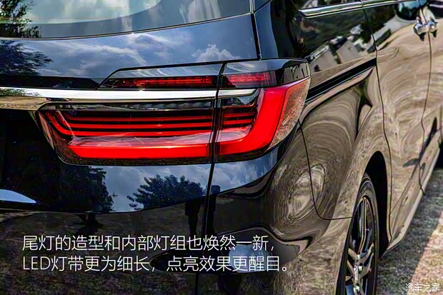 本田(進(jìn)口) 奧德賽(海外) 2021款 2.4L CVT香港版