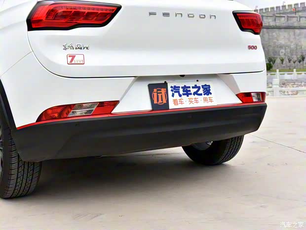 東風(fēng)小康 風(fēng)光500 2022款 1.5T CVT智享型