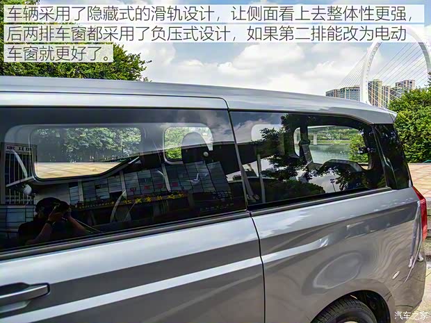 上汽通用五菱 五菱征程 2021款 1.5T 手動豪華型 上汽通用五菱 五菱征程 2021款 1.5T 手動豪華型