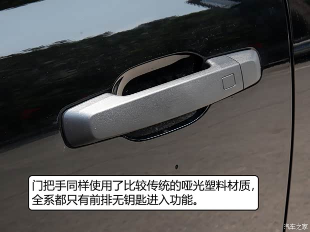 长城汽车 坦克300 2021款 越野版 2.0T 挑战者